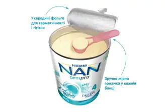 NAN® 4 OPTIPRO®