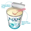 NAN® 4 OPTIPRO®